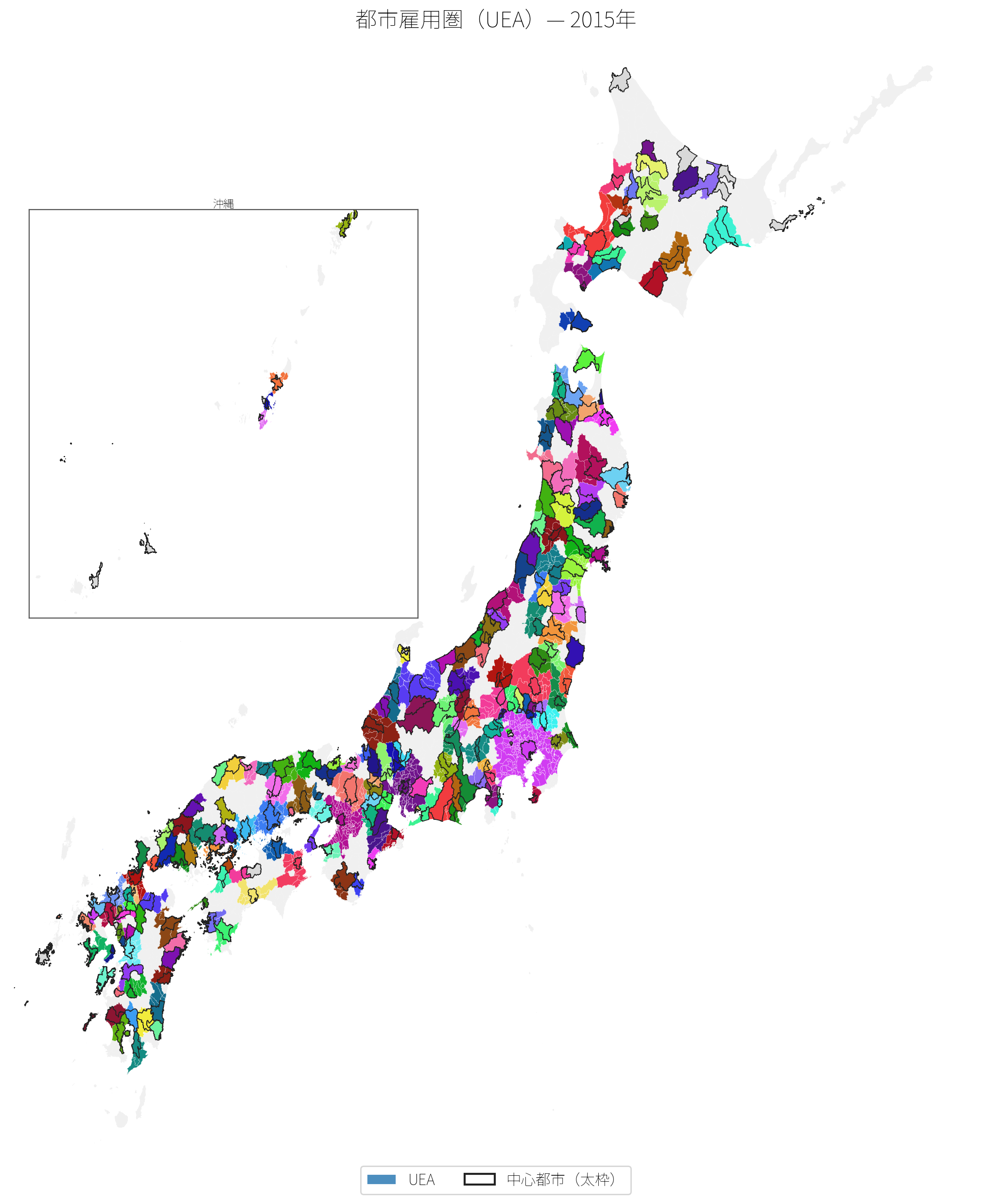 都市雇用圏（UEA）— 2015年