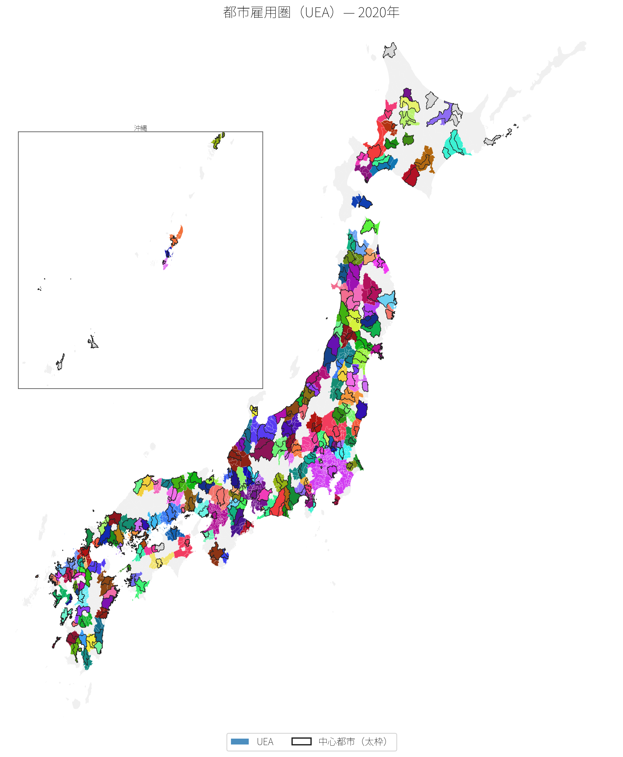 都市雇用圏（UEA）— 2020年