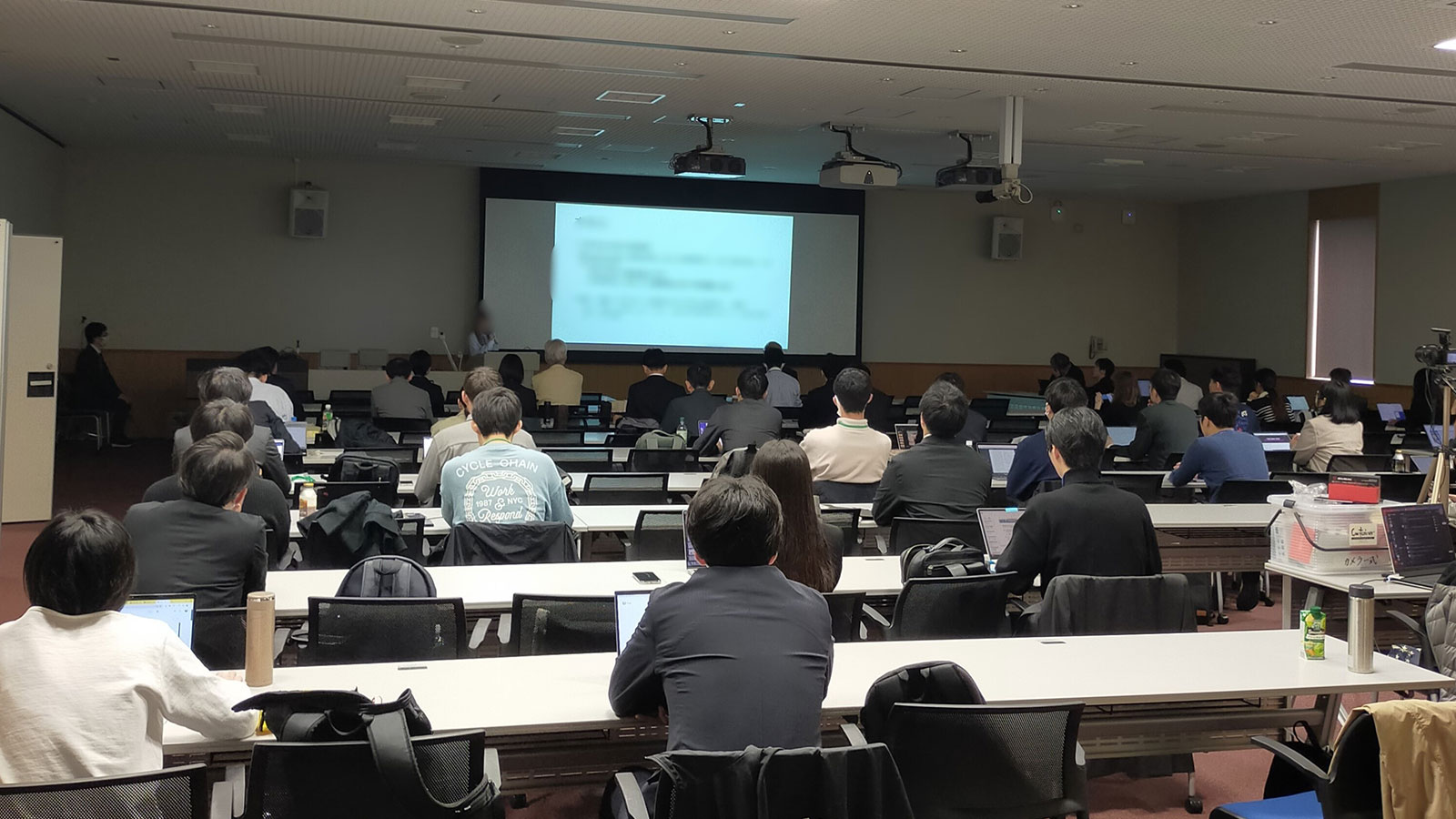 Thank you for joining CSIS DAYS 2024! CSIS DAYS 2024へのご参加ありがとうございました！.