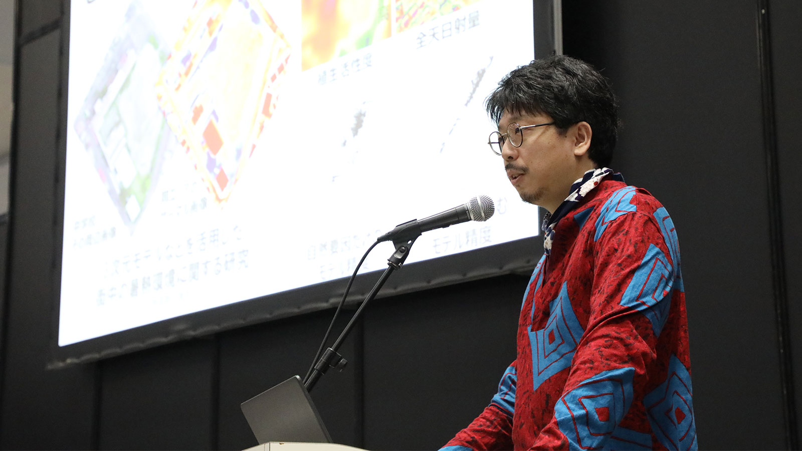 Kotaro Iizuka, an Assistant Professor of CSIS, gave a lecture at G-Space EXPO! 飯塚浩太郎助教がG空間EXPOにて講演しました！.
