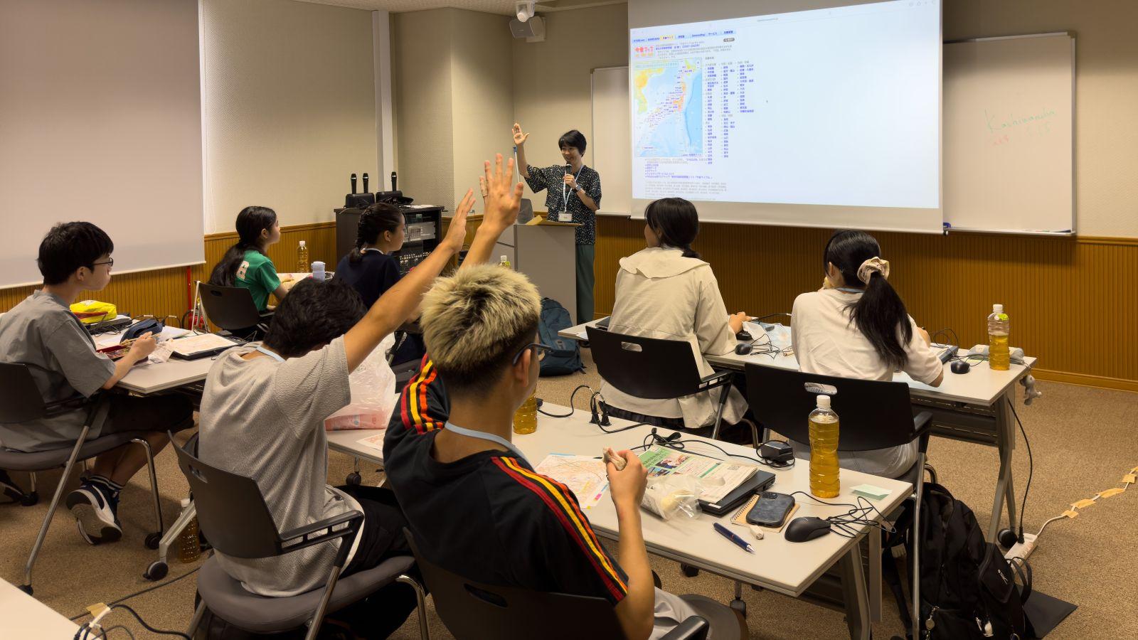 Geography Experience Program: “Let’s Analyze Landforms and Disaster Information Using the Latest Digital Mapping Technologies!” Held ひらめき☆ときめきサイエンス「最新のデジタル地図技術を用いて地形と防災情報を分析しよう!」を開催しました!.