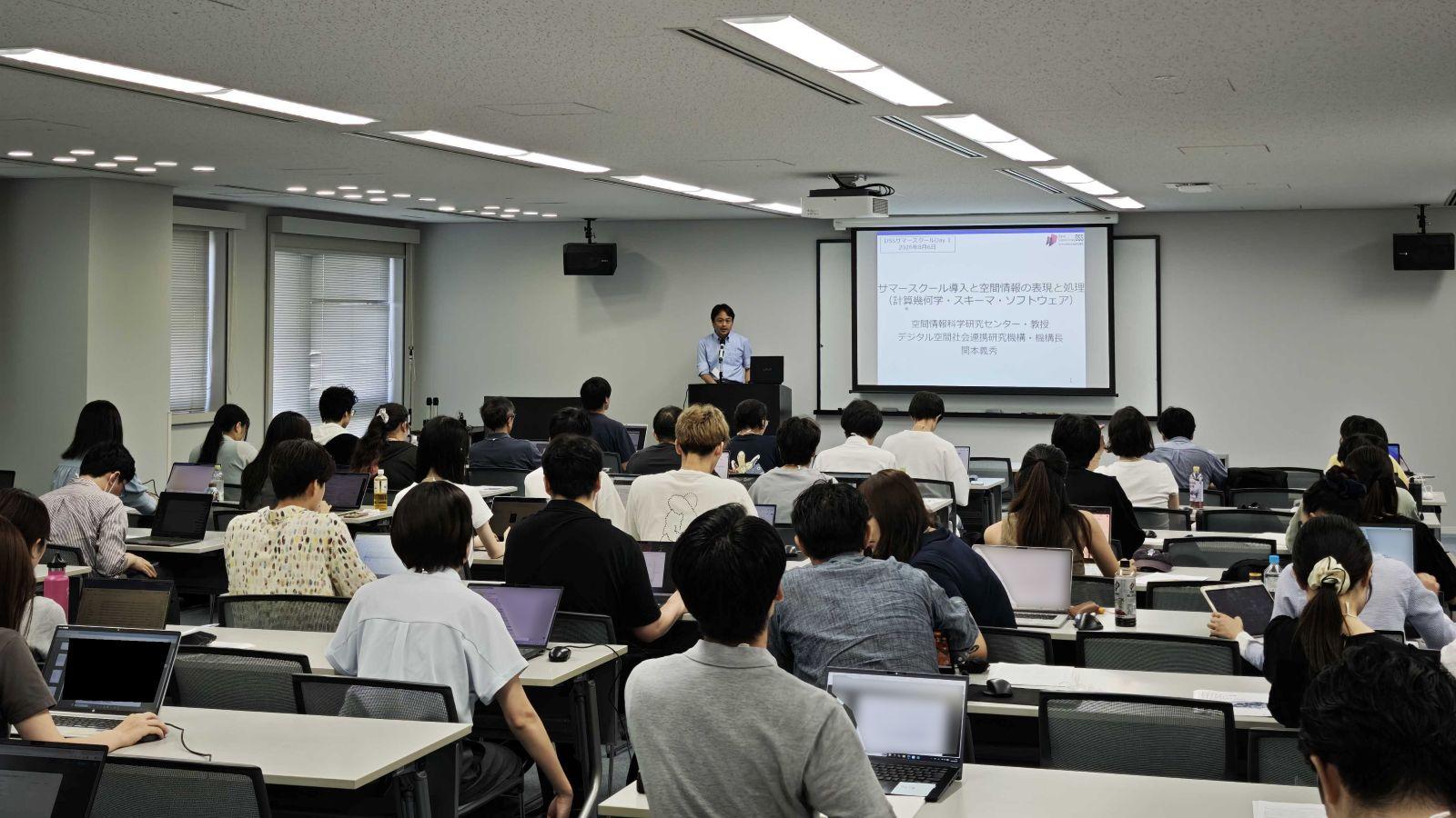 2026 Summer School of the Digital Spatial Society Successfully Held! デジタル空間社会連携研究機構サマースクールを開催しました!.